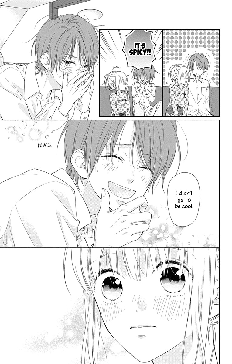 Aishitagari no Maison Chapter 11 page 15 - Chapter 11