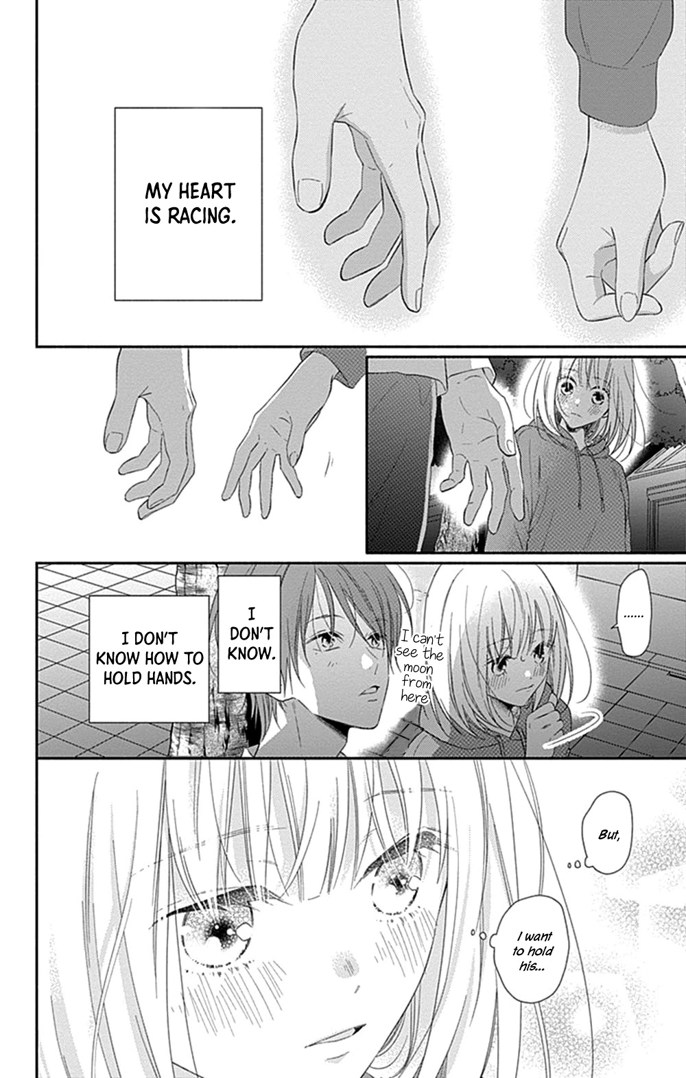 Aishitagari no Maison Chapter 11 page 20 - Chapter 11