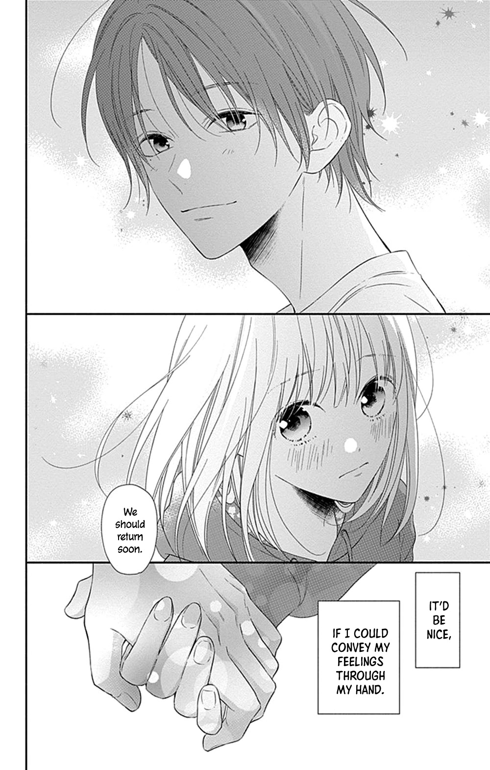 Aishitagari no Maison Chapter 11 page 22 - Chapter 11
