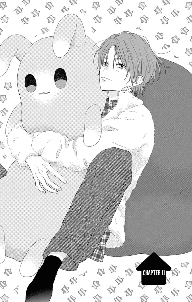 Aishitagari no Maison Chapter 11 page 3 - Chapter 11