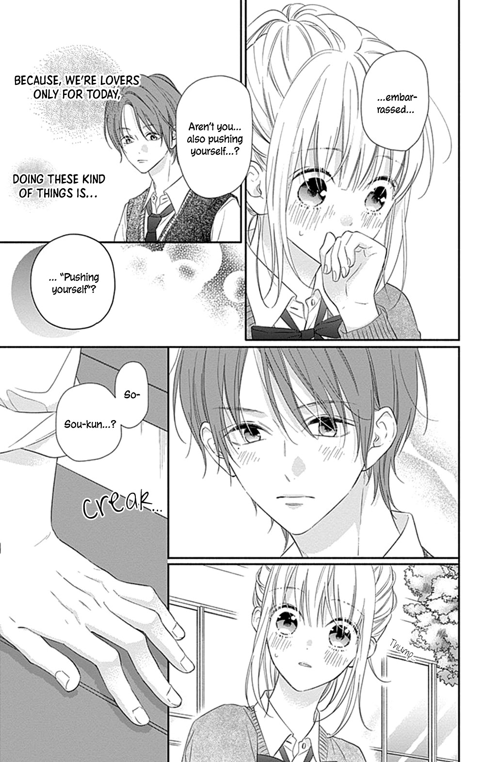 Aishitagari no Maison Chapter 11 page 5 - Chapter 11