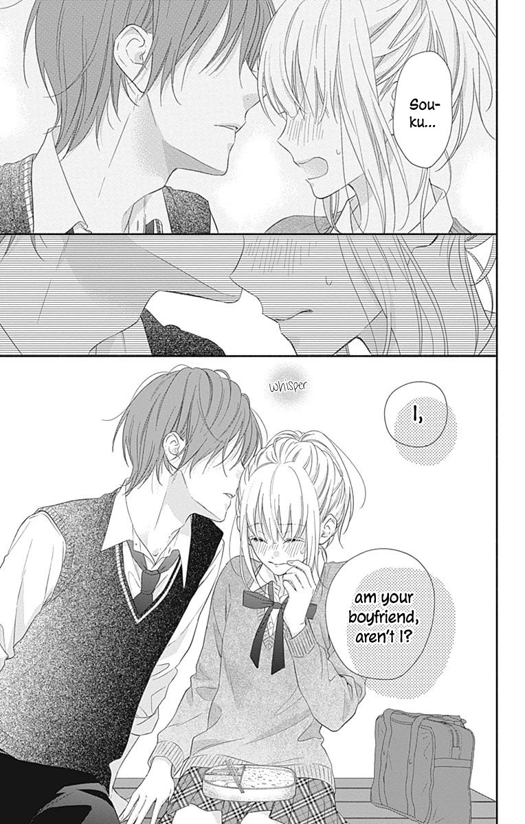 Aishitagari no Maison Chapter 11 page 7 - Chapter 11