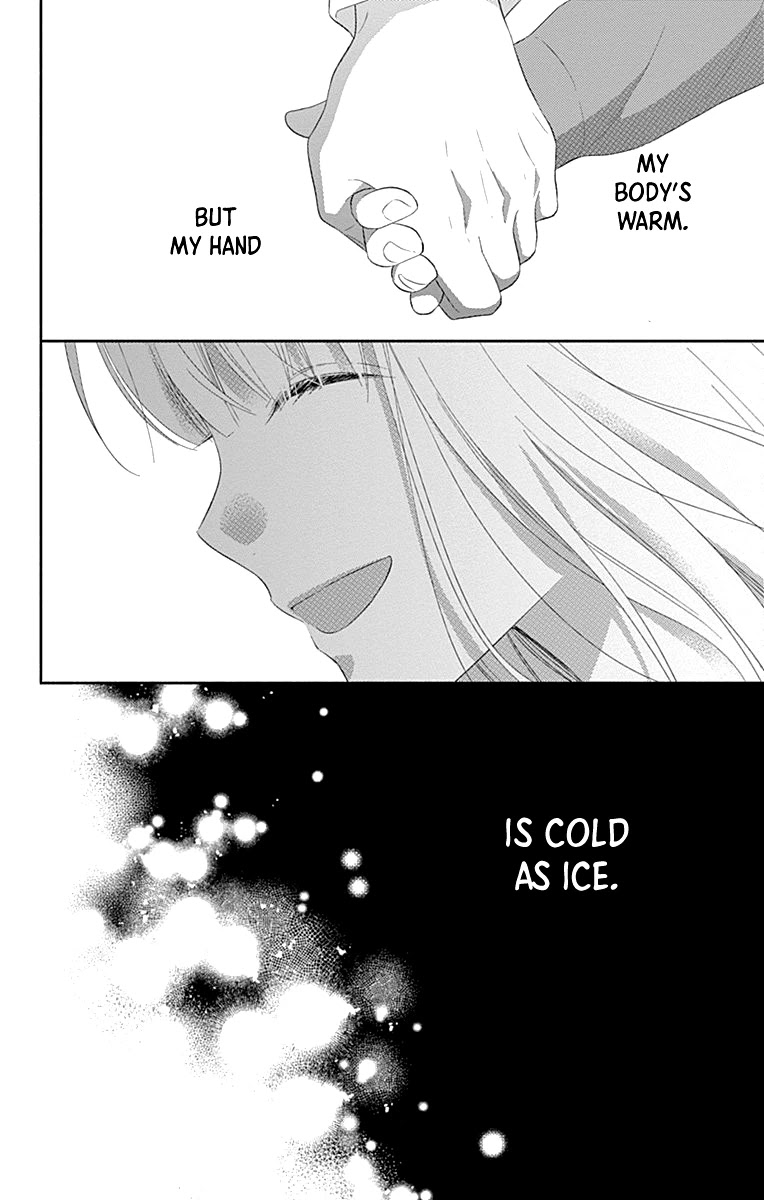 Aishitagari no Maison Chapter 12 page 10 - Chapter 12