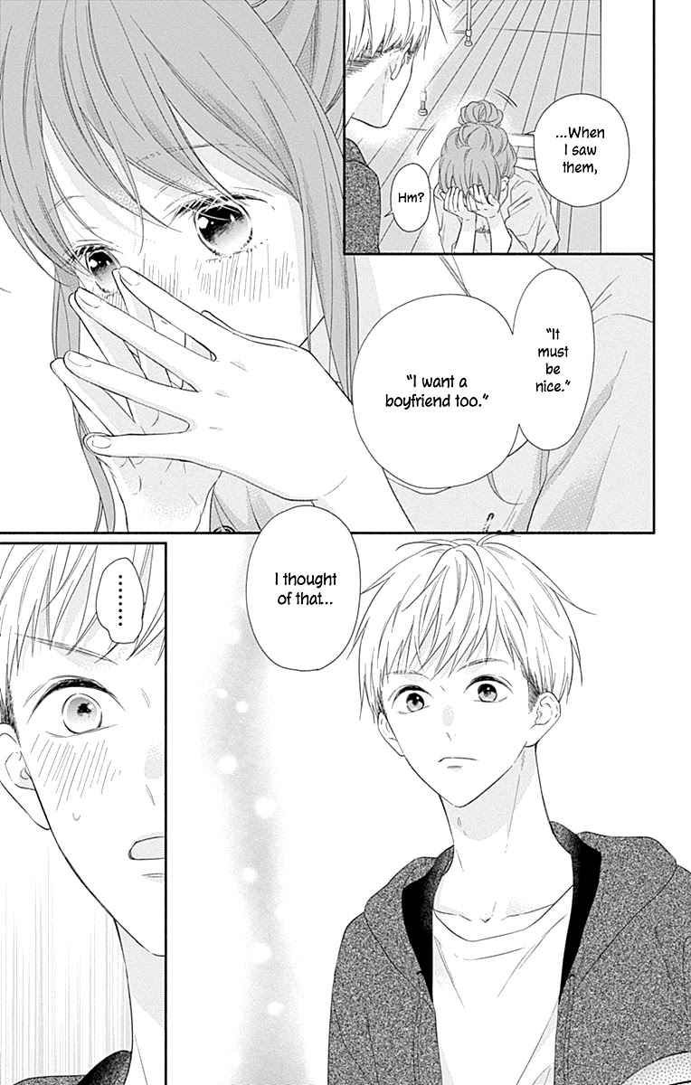 Aishitagari no Maison Chapter 12 page 13 - Chapter 12