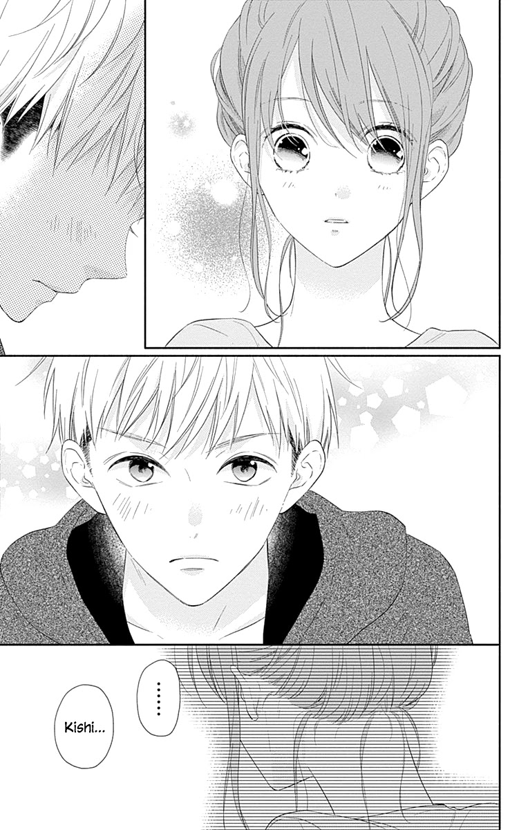 Aishitagari no Maison Chapter 12 page 15 - Chapter 12