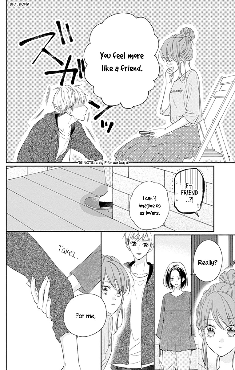 Aishitagari no Maison Chapter 12 page 16 - Chapter 12