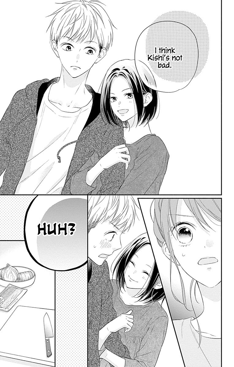 Aishitagari no Maison Chapter 12 page 17 - Chapter 12