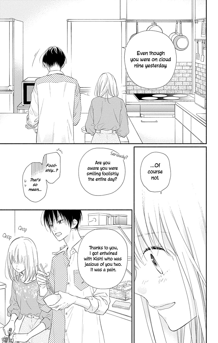 Aishitagari no Maison Chapter 12 page 19 - Chapter 12
