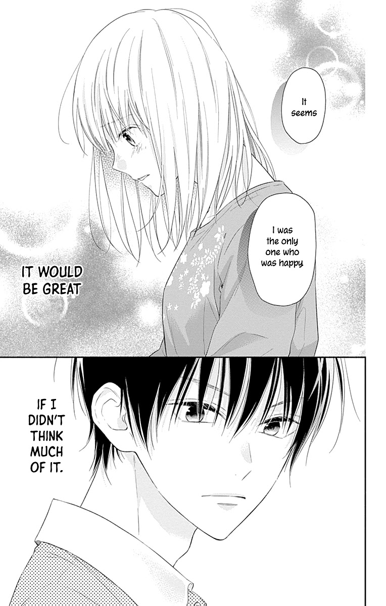 Aishitagari no Maison Chapter 12 page 21 - Chapter 12