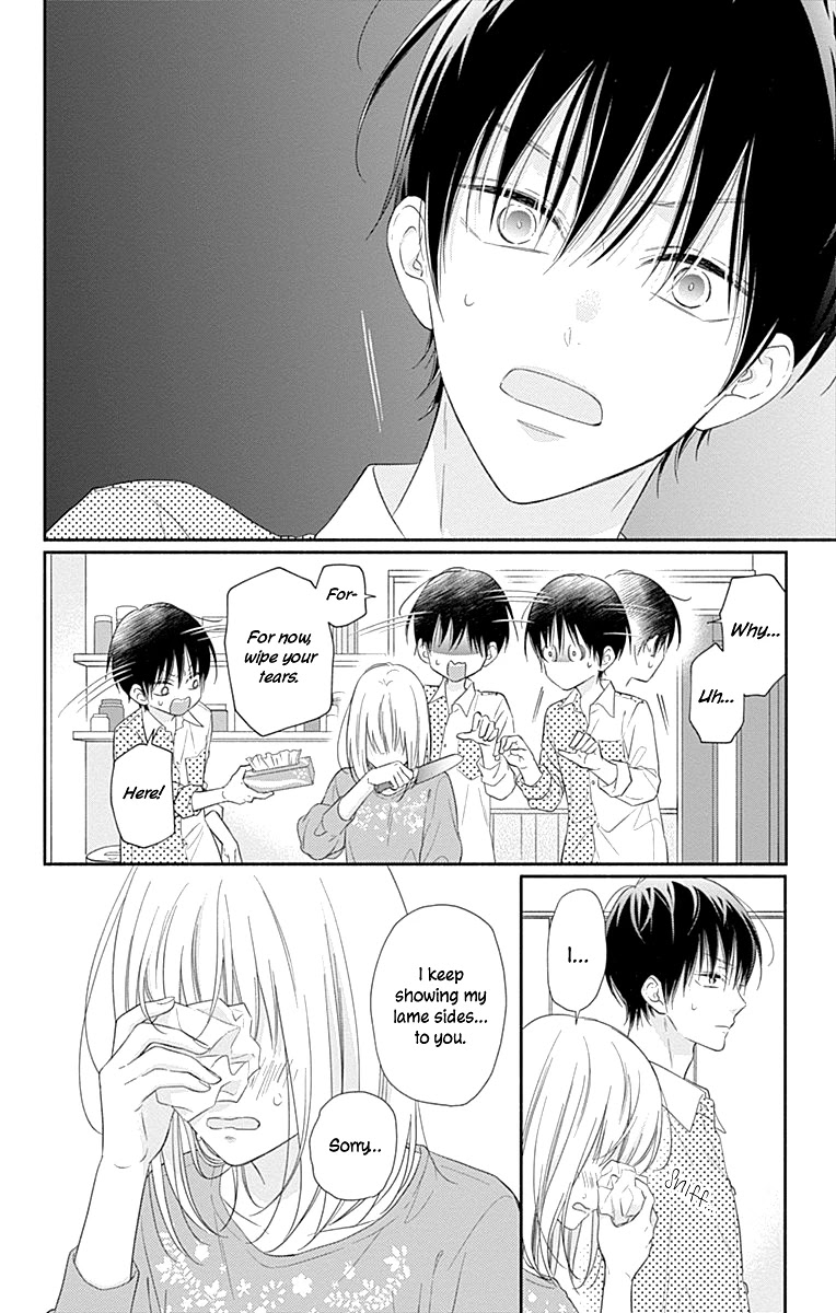 Aishitagari no Maison Chapter 12 page 23 - Chapter 12