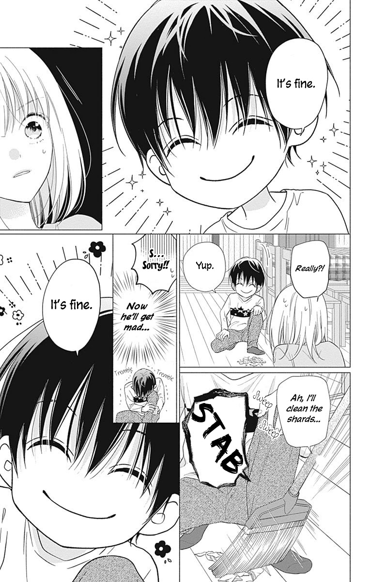Aishitagari no Maison Chapter 12 page 28 - Chapter 12