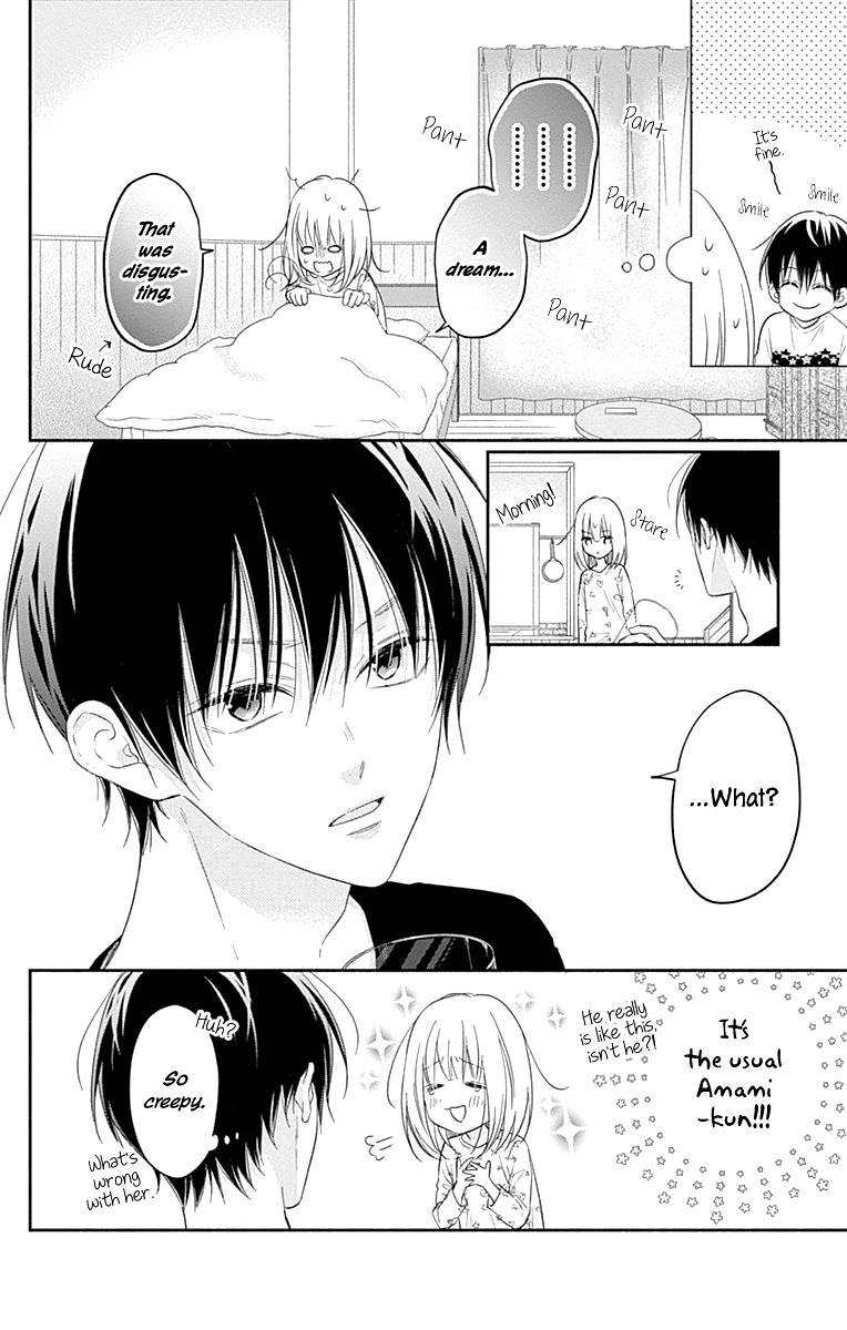 Aishitagari no Maison Chapter 12 page 29 - Chapter 12