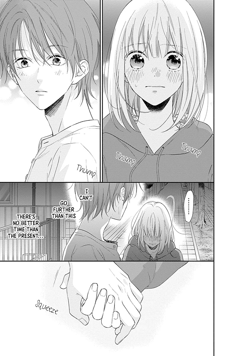 Aishitagari no Maison Chapter 12 page 5 - Chapter 12