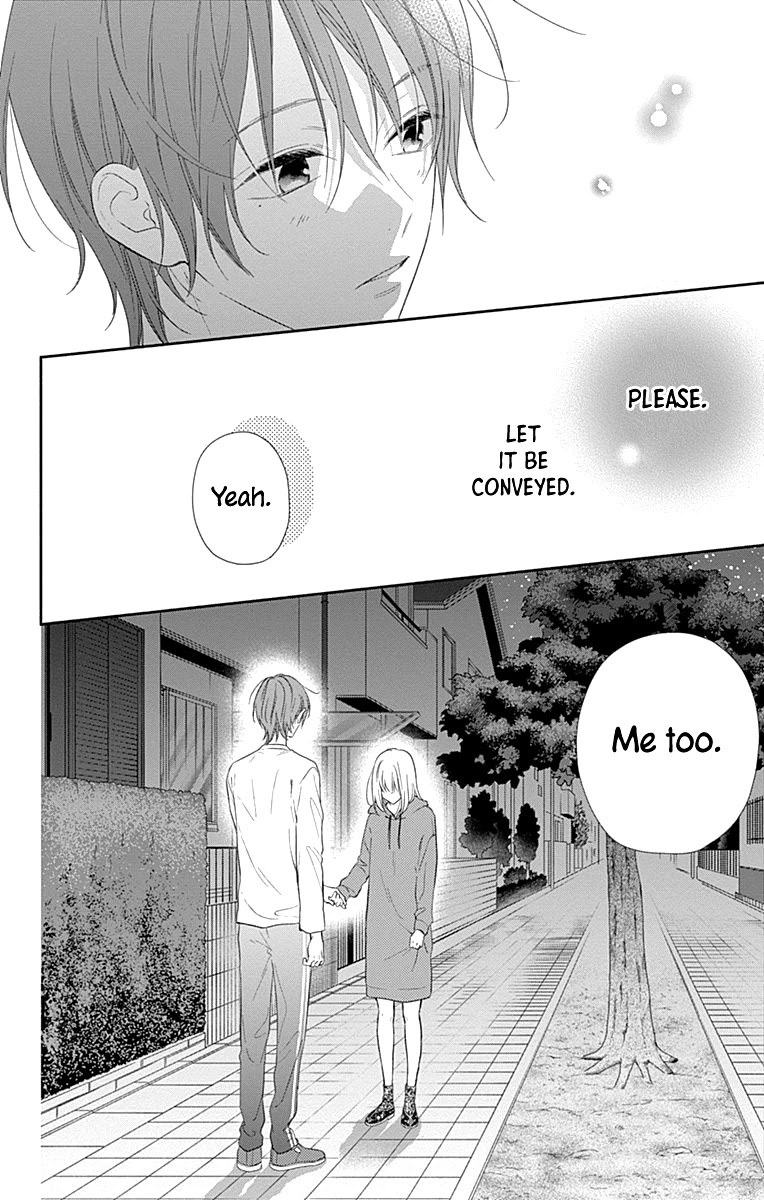 Aishitagari no Maison Chapter 12 page 6 - Chapter 12