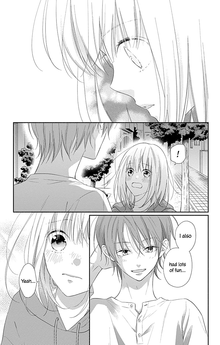 Aishitagari no Maison Chapter 12 page 7 - Chapter 12