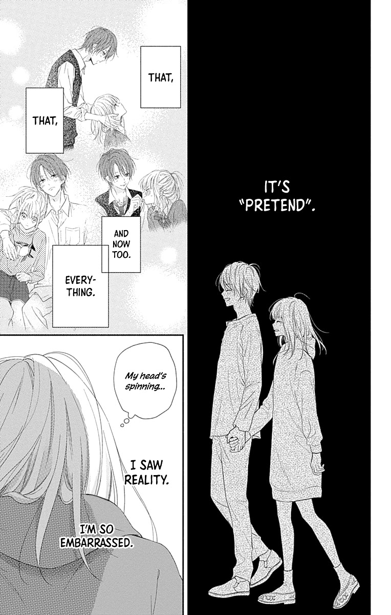Aishitagari no Maison Chapter 12 page 9 - Chapter 12