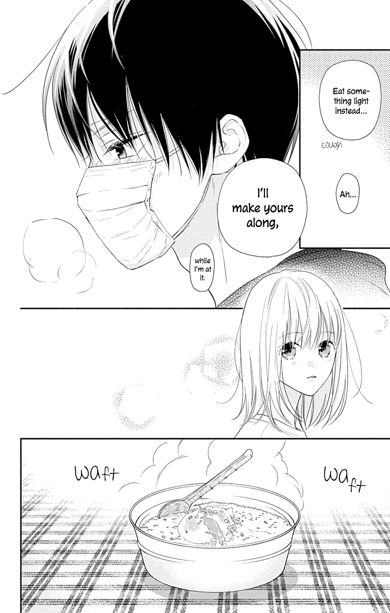 Aishitagari no Maison Chapter 13 page 14 - Chapter 13