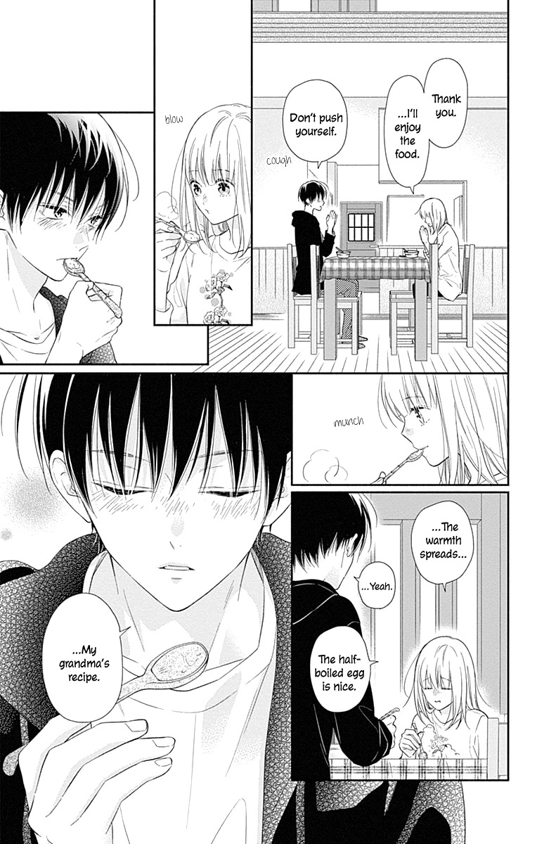 Aishitagari no Maison Chapter 13 page 15 - Chapter 13