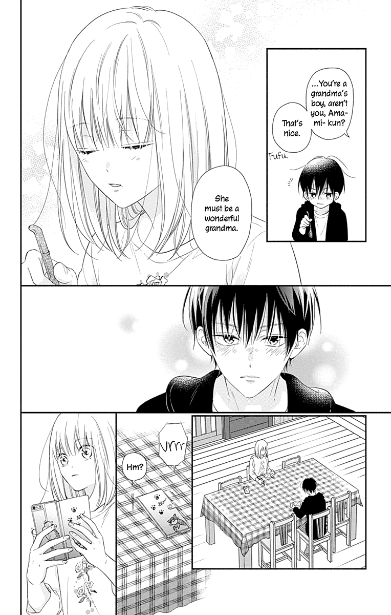 Aishitagari no Maison Chapter 13 page 16 - Chapter 13