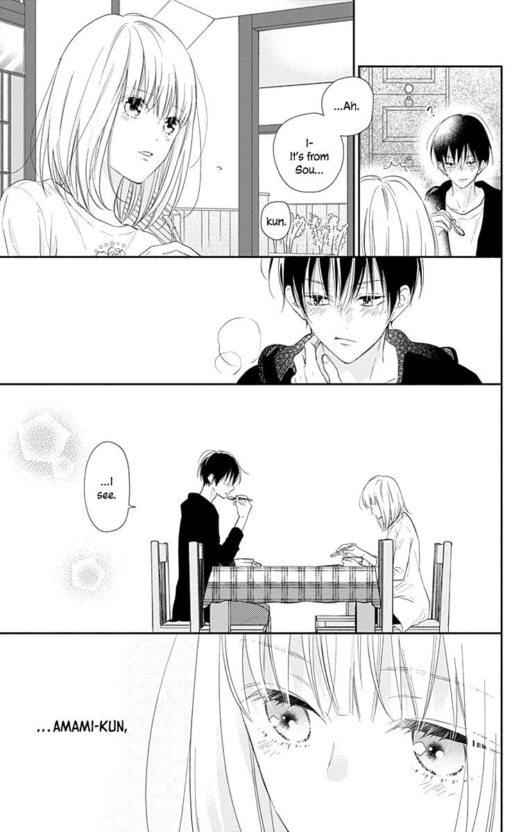 Aishitagari no Maison Chapter 13 page 19 - Chapter 13
