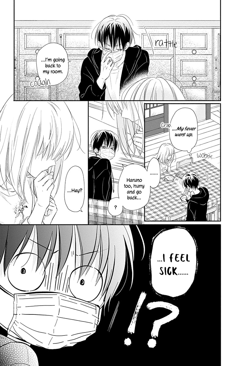 Aishitagari no Maison Chapter 13 page 21 - Chapter 13