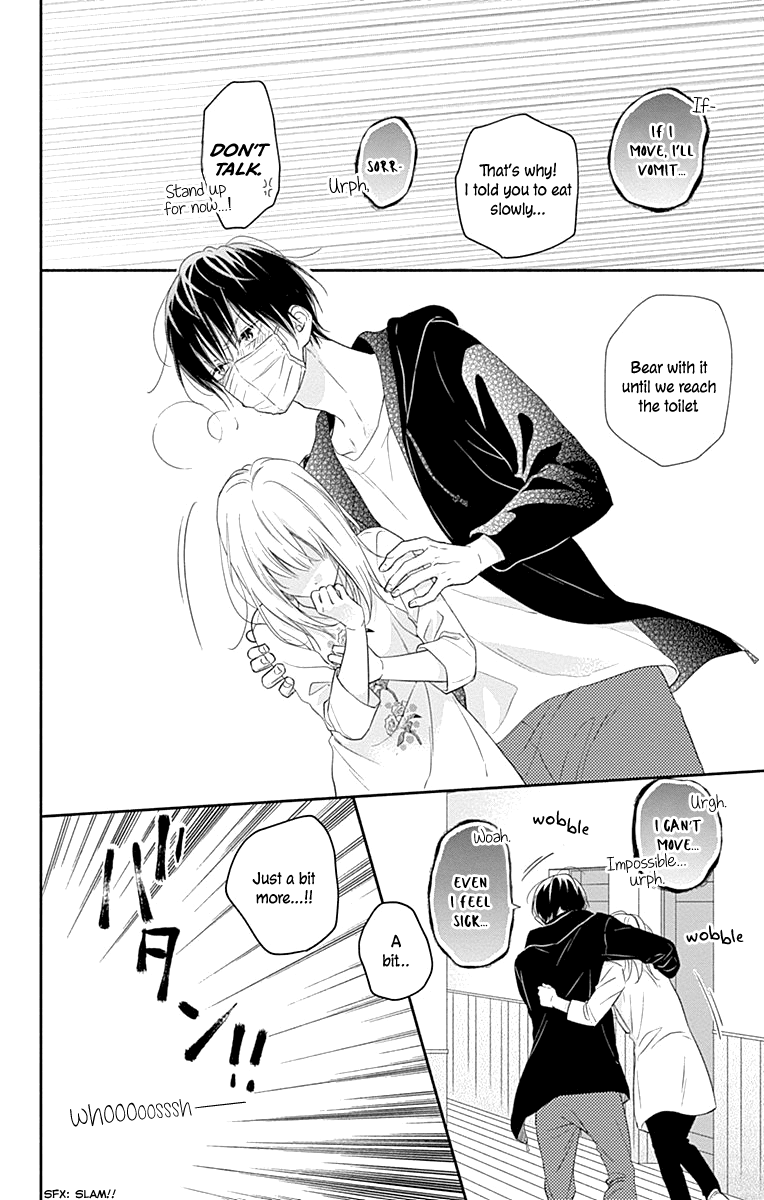 Aishitagari no Maison Chapter 13 page 22 - Chapter 13