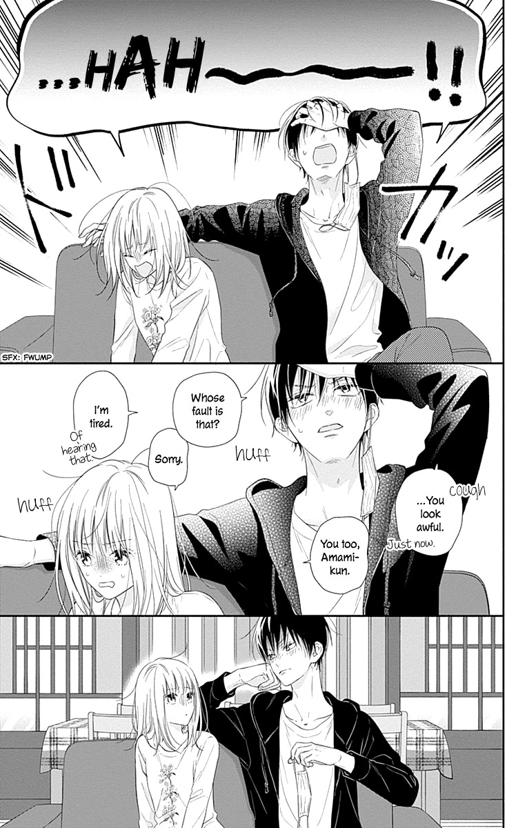 Aishitagari no Maison Chapter 13 page 23 - Chapter 13