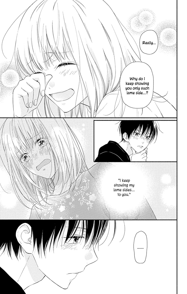 Aishitagari no Maison Chapter 13 page 25 - Chapter 13