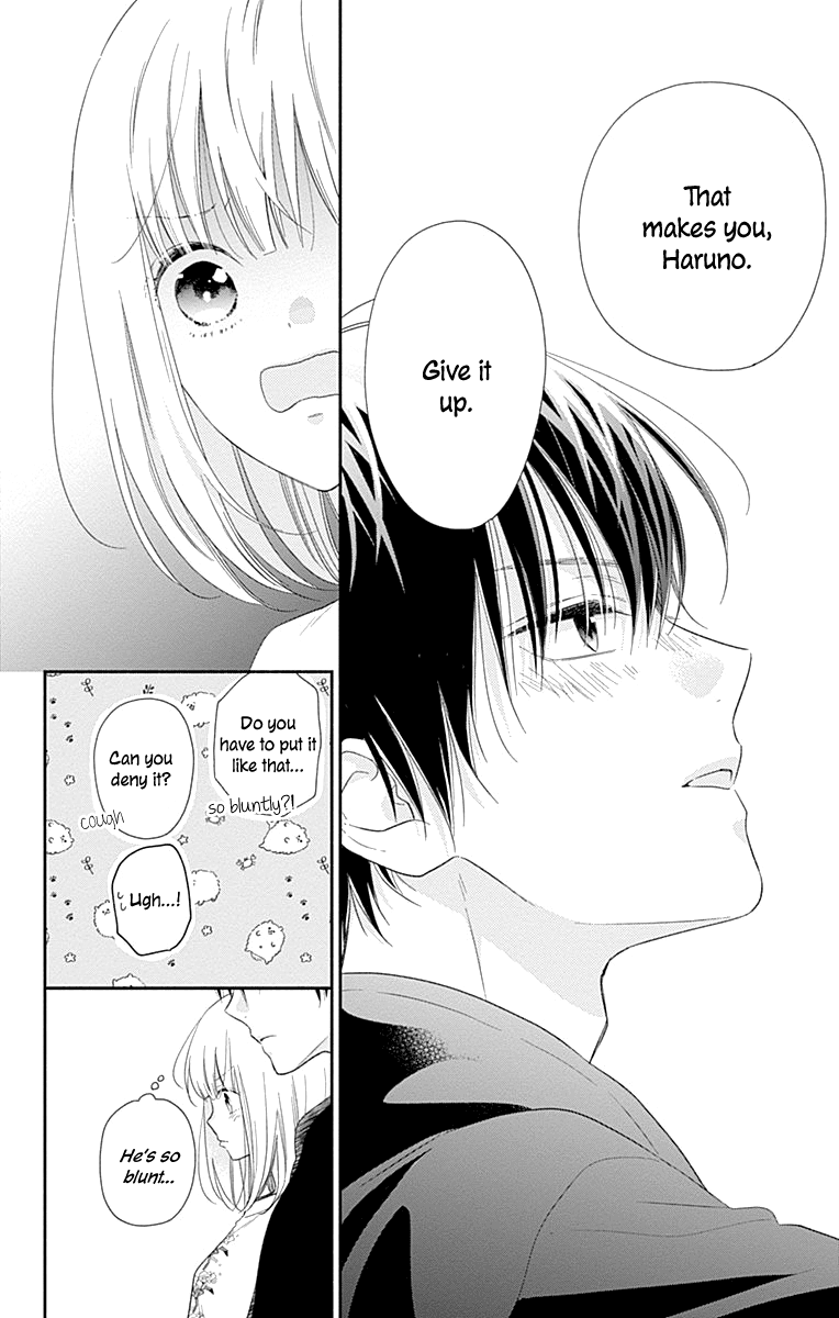 Aishitagari no Maison Chapter 13 page 26 - Chapter 13