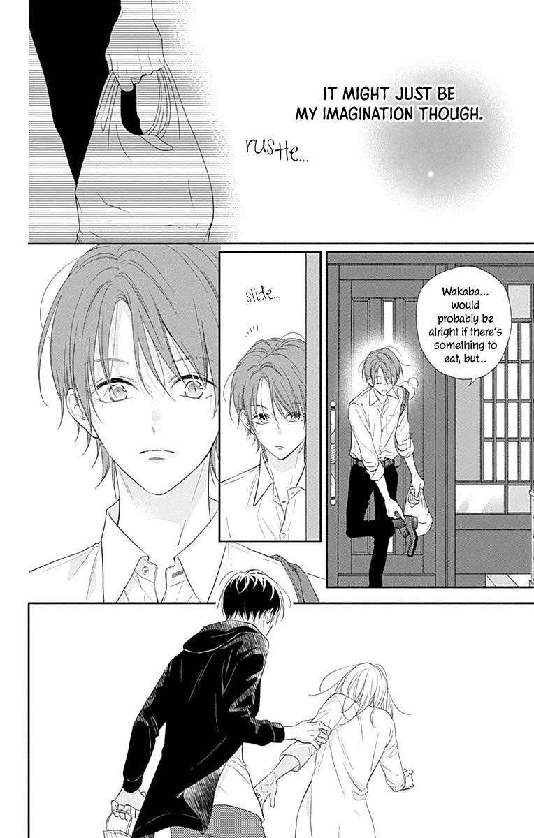 Aishitagari no Maison Chapter 13 page 28 - Chapter 13