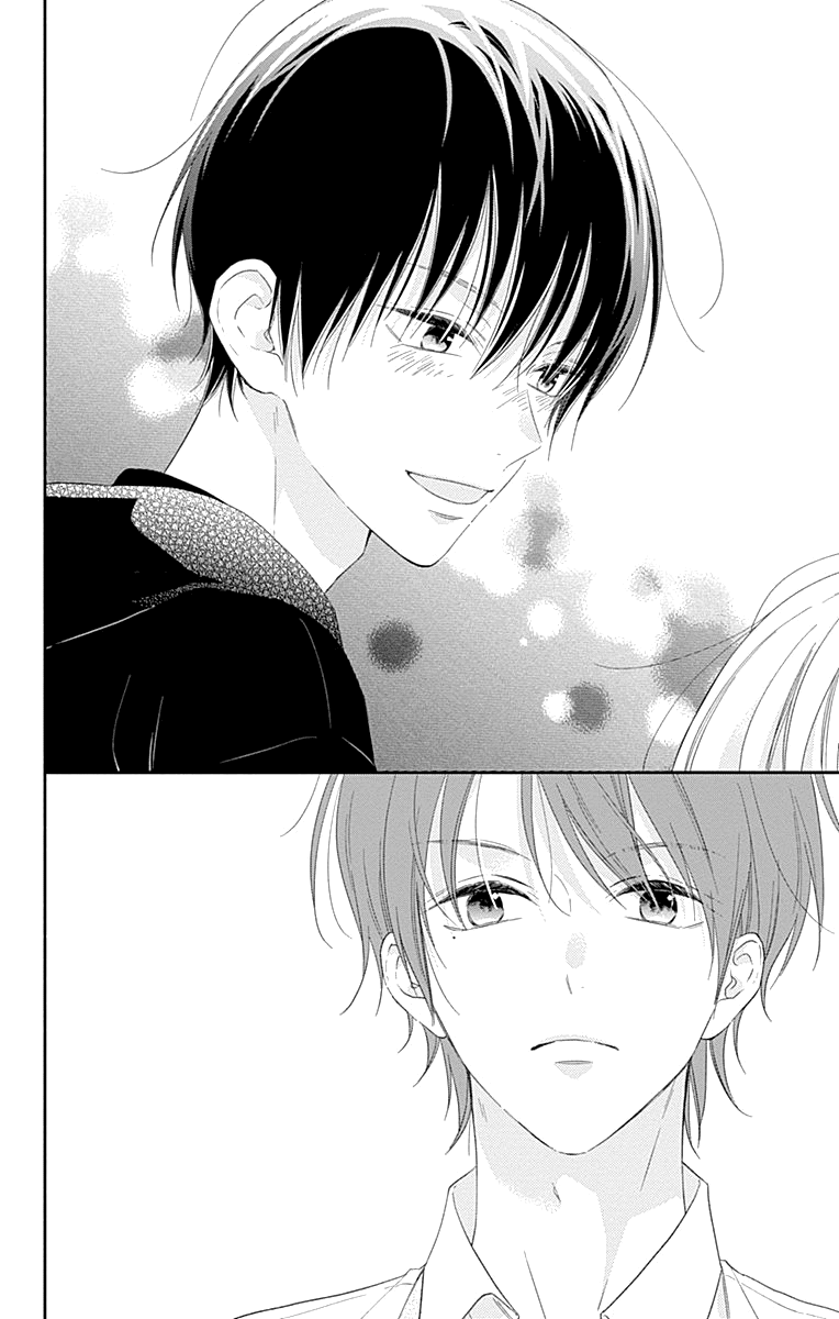 Aishitagari no Maison Chapter 13 page 30 - Chapter 13