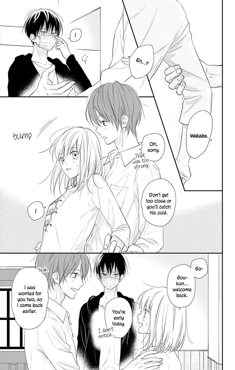 Aishitagari no Maison Chapter 13 page 31 - Chapter 13