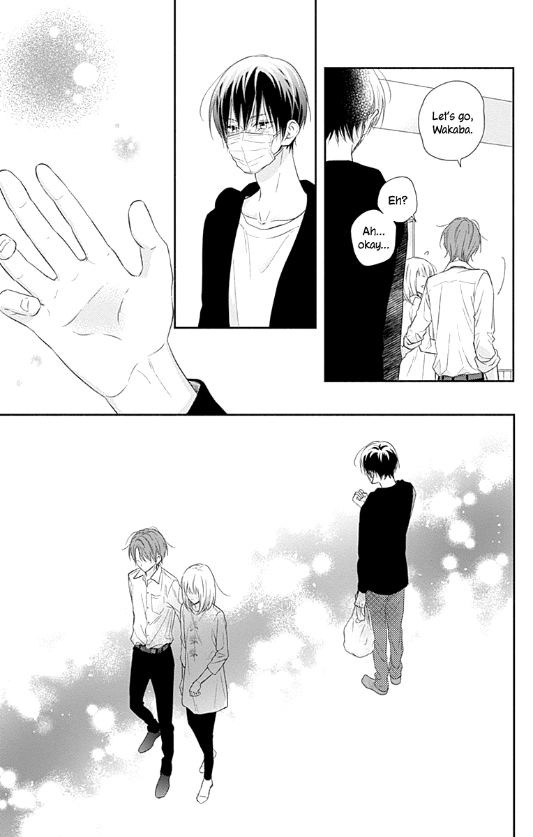 Aishitagari no Maison Chapter 13 page 33 - Chapter 13
