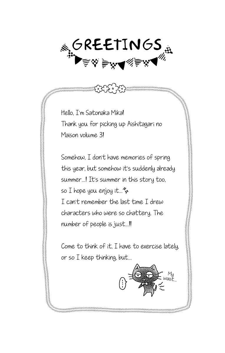 Aishitagari no Maison Chapter 13 page 34 - Chapter 13