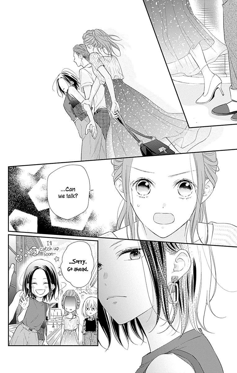 Aishitagari no Maison Chapter 14 page 18 - Chapter 14