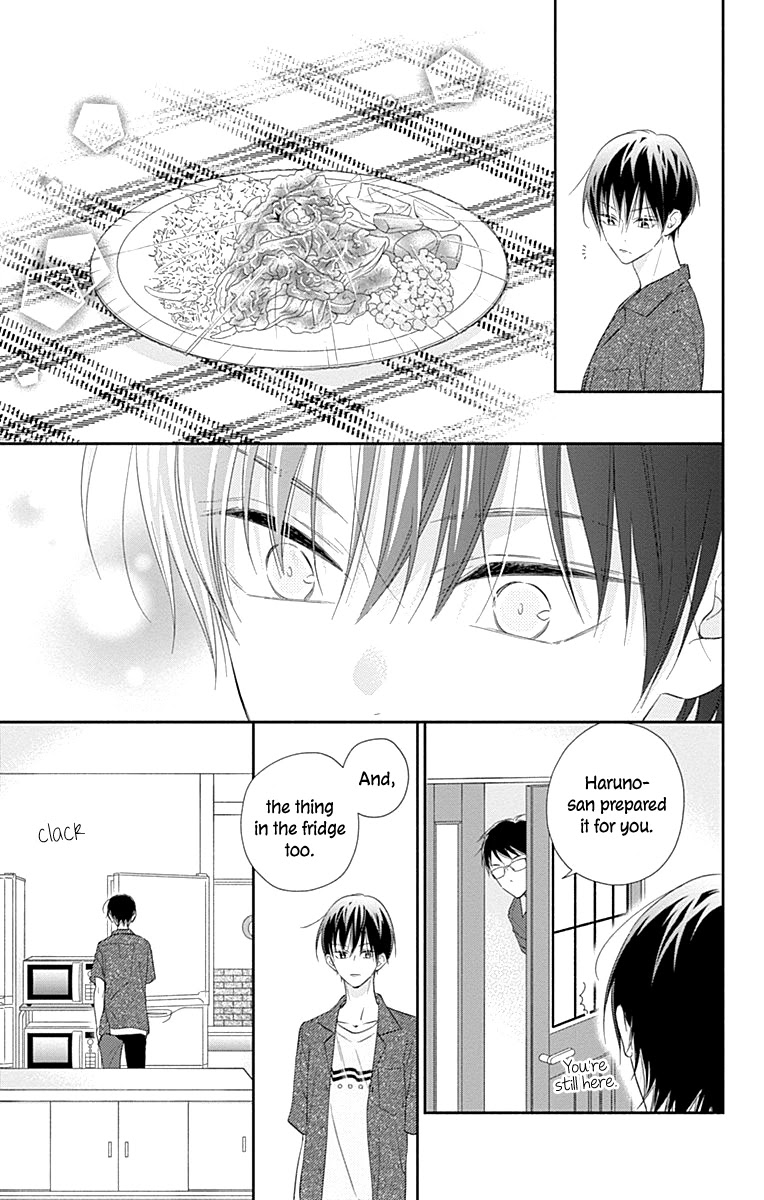 Aishitagari no Maison Chapter 14 page 23 - Chapter 14