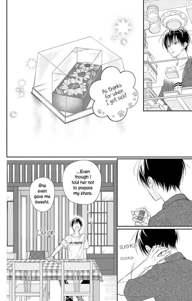 Aishitagari no Maison Chapter 14 page 24 - Chapter 14