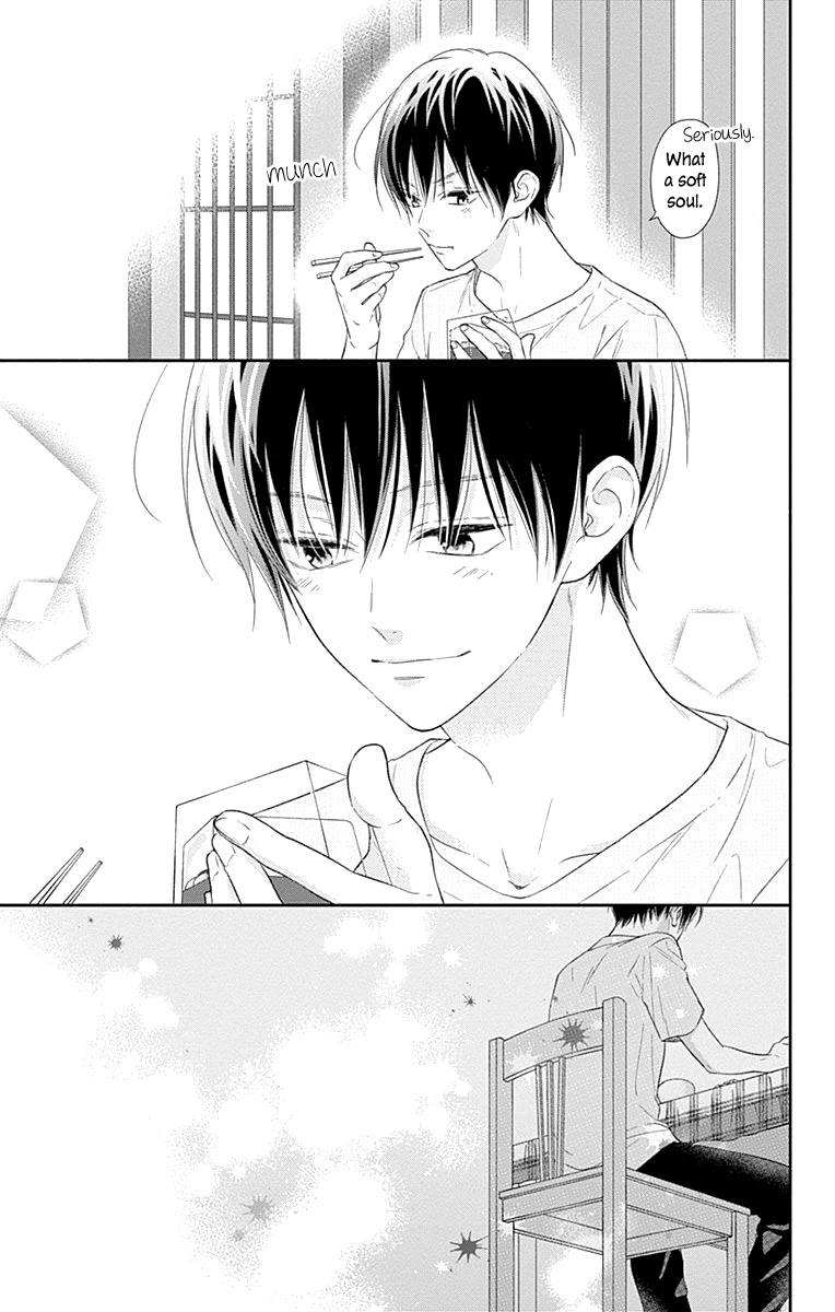 Aishitagari no Maison Chapter 14 page 25 - Chapter 14
