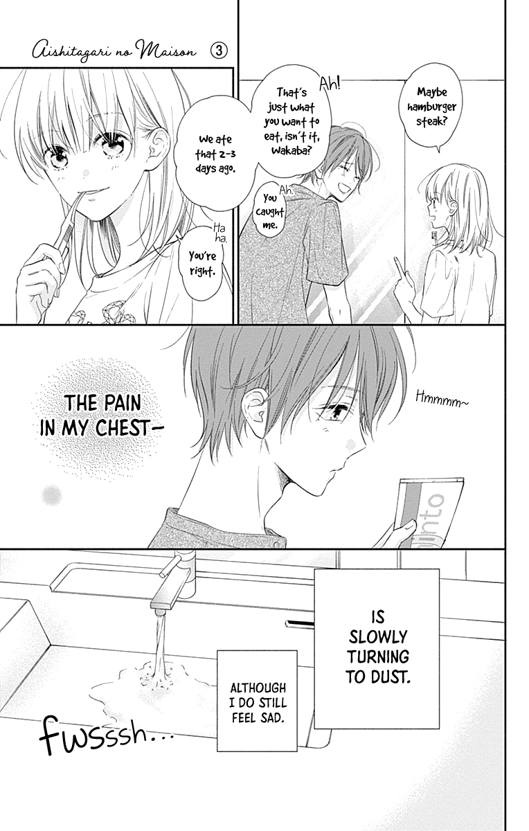 Aishitagari no Maison Chapter 14 page 5 - Chapter 14