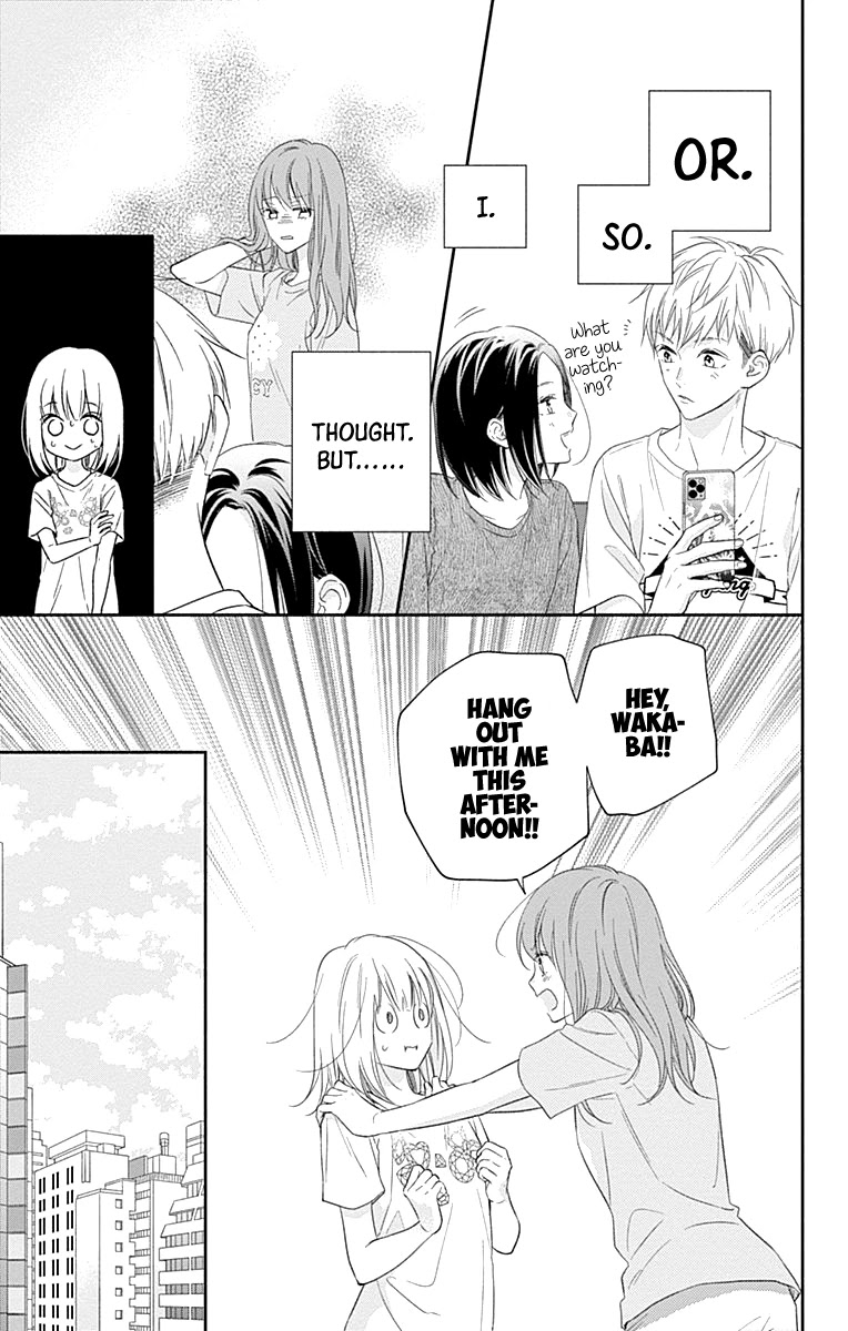 Aishitagari no Maison Chapter 14 page 7 - Chapter 14