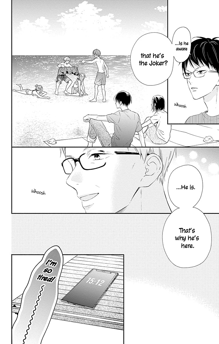Aishitagari no Maison Chapter 15 page 11 - Chapter 15