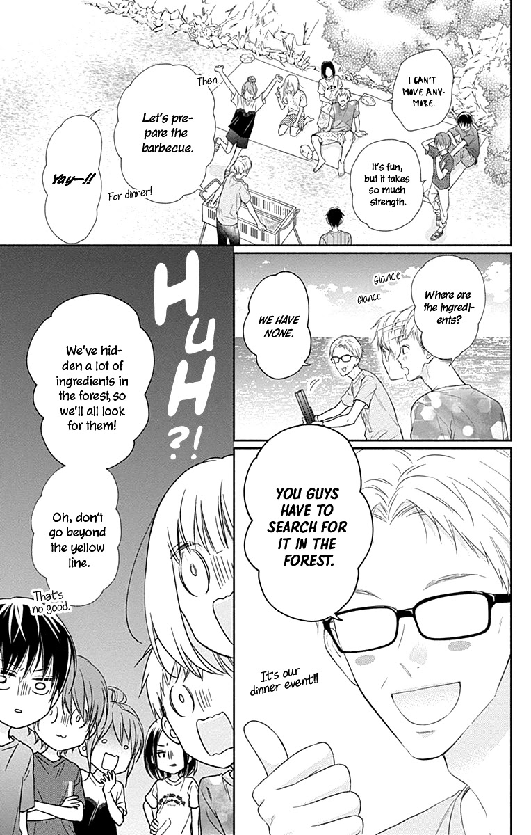 Aishitagari no Maison Chapter 15 page 12 - Chapter 15