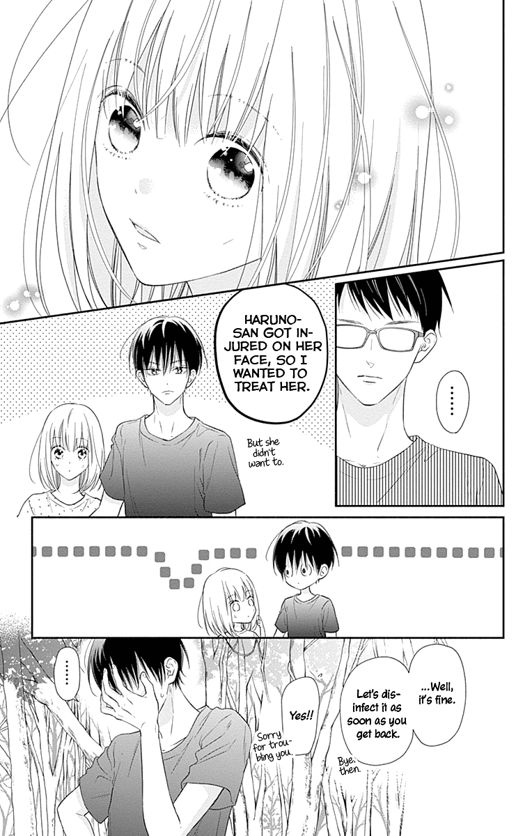 Aishitagari no Maison Chapter 15 page 20 - Chapter 15