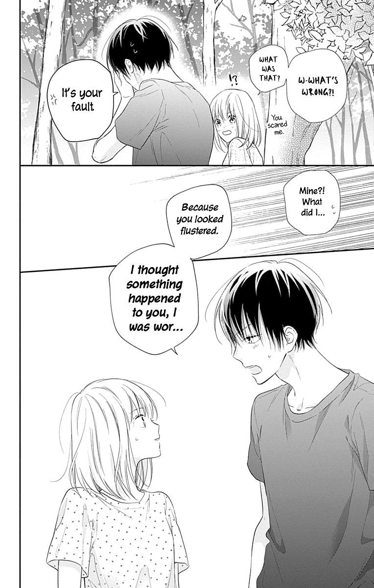 Aishitagari no Maison Chapter 15 page 21 - Chapter 15