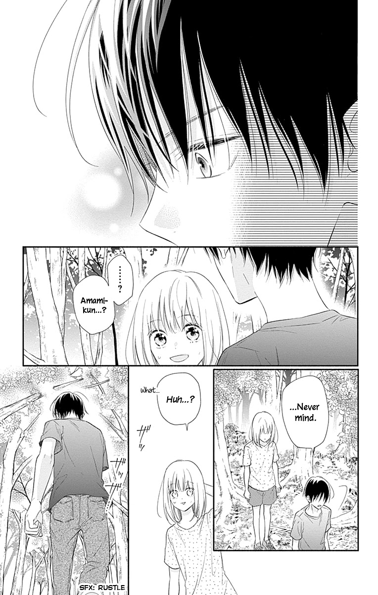Aishitagari no Maison Chapter 15 page 22 - Chapter 15