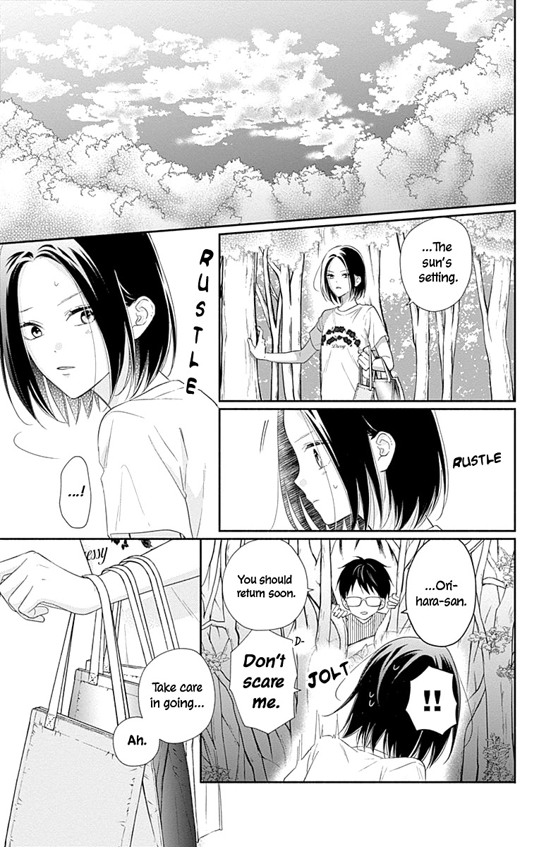Aishitagari no Maison Chapter 15 page 24 - Chapter 15