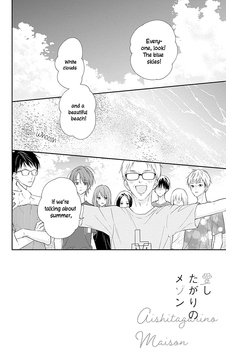 Aishitagari no Maison Chapter 15 page 5 - Chapter 15