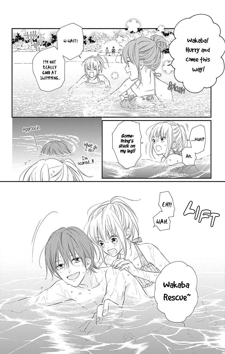 Aishitagari no Maison Chapter 15 page 7 - Chapter 15