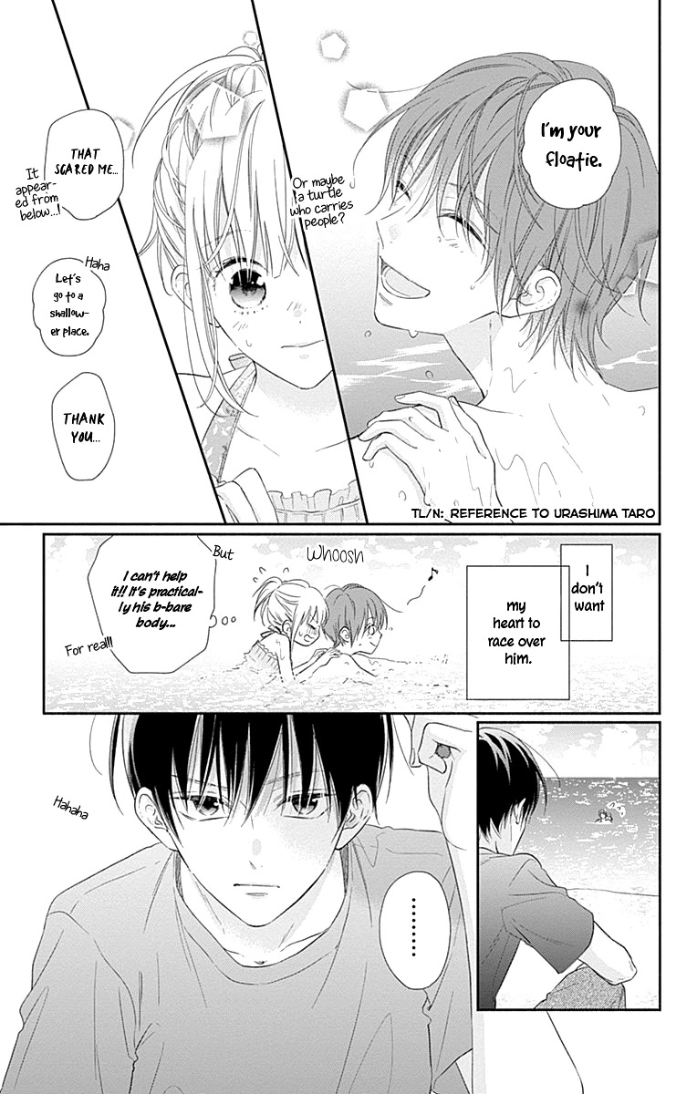 Aishitagari no Maison Chapter 15 page 8 - Chapter 15