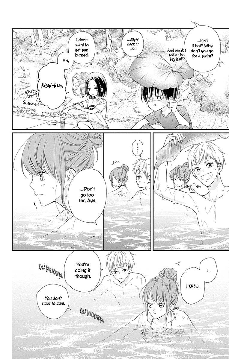 Aishitagari no Maison Chapter 15 page 9 - Chapter 15